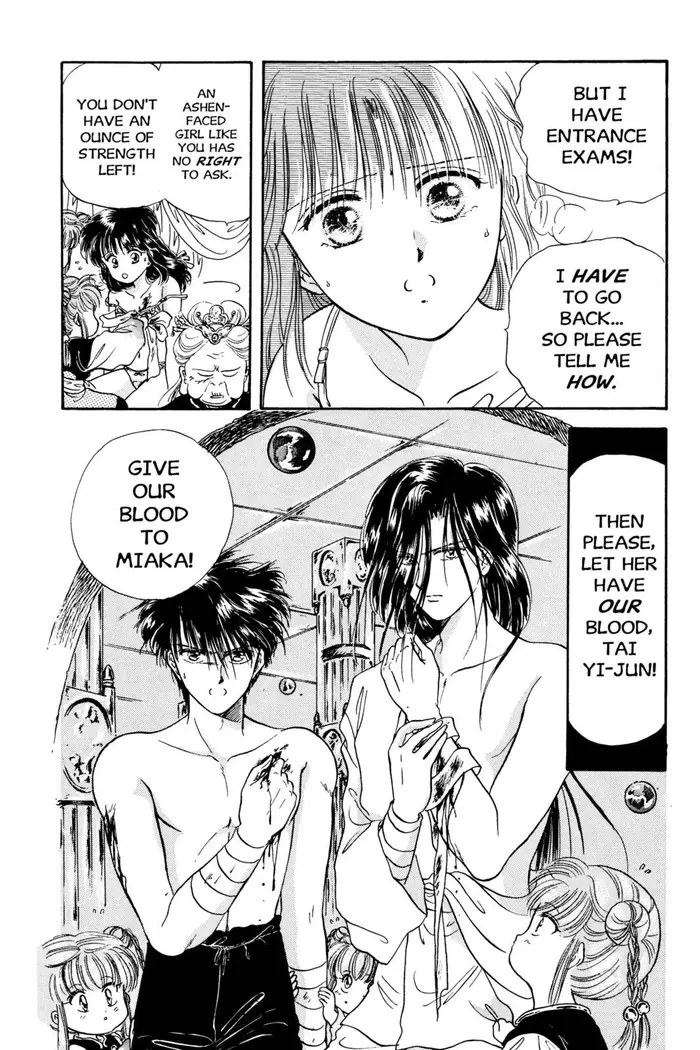 Fushigi Yuugi Chapter 10 image 10_optimized